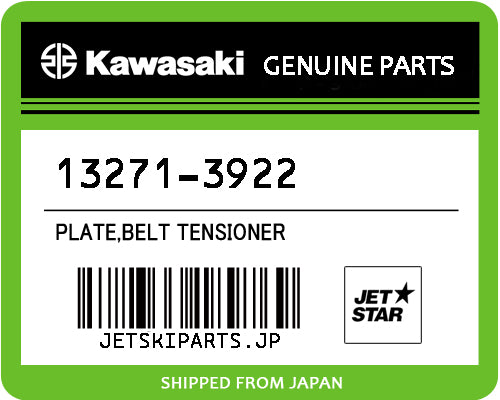 PLATE,BELT TENSIONER