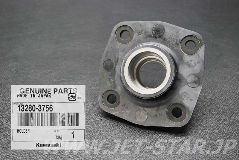 Kawasaki HOLDER Seal-oil and Bearing Assy [6items] Brand New (Instock CEBU)