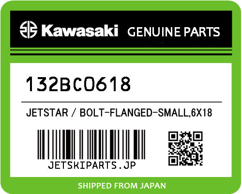 Kawasaki BOLT-FLANGED-SMALL,6X18 Brand New #132BC0618