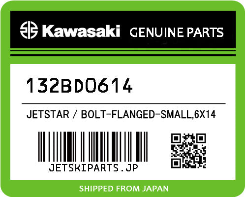 Kawasaki BOLT-FLANGED-SMALL,6X14 Brand New