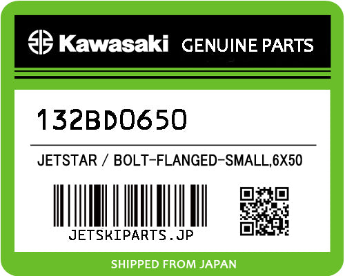 Kawasaki BOLT-FLANGED-SMALL,6X50 Brand New