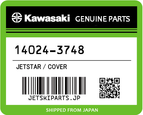 Kawasaki COVER Brand New #14024-3748 (Instock CEBU)