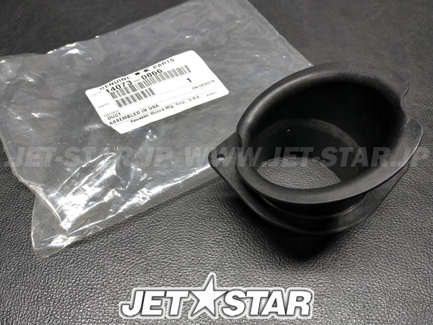 Kawasaki DUCT Brand New #14073-0866