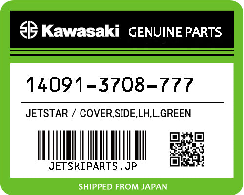 Kawasaki COVER,SIDE,LH,L.GREEN Brand New #14091-3708-777