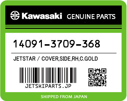 Kawasaki COVER,SIDE,RH,C.GOLD Brand New #14091-3709-368