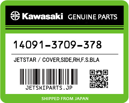 Kawasaki COVER,SIDE,RH,F.S.BLA Brand New #14091-3709-378