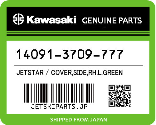 Kawasaki COVER,SIDE,RH,L.GREEN Brand New #14091-3709-777