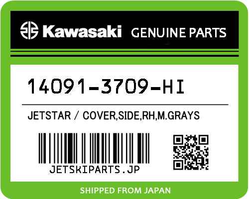 Kawasaki COVER,SIDE,RH,M.GRAYS Brand New #14091-3709-HI