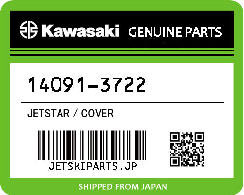 Kawasaki COVER Brand New #14091-3722