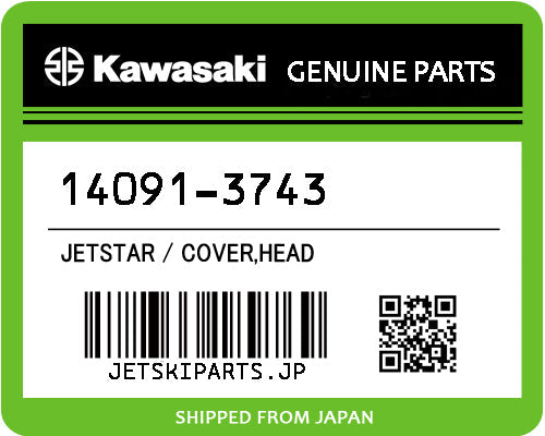 Kawasaki COVER,HEAD Brand New #14091-3743