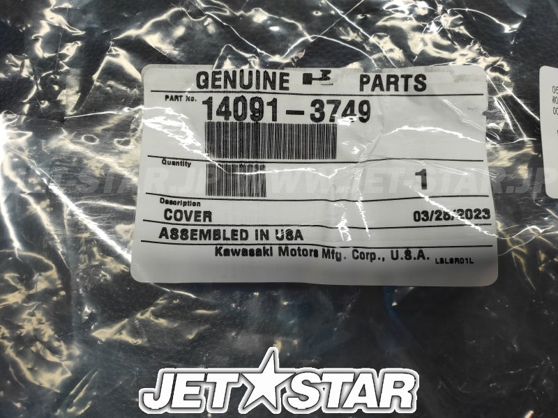 Kawasaki COVER,COUPLING Brand New #14091-3749