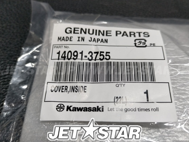 Kawasaki COVER,INSIDE Brand New #14091-3755