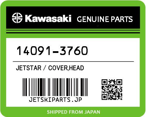 Kawasaki COVER,HEAD Brand New #14091-3760