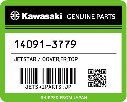 Kawasaki COVER,FR,TOP Brand New #14091-3779