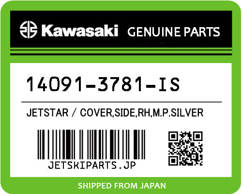 Kawasaki COVER,SIDE,RH,M.P.SILVER Brand New #14091-3781-IS