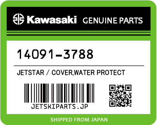 Kawasaki COVER,WATER PROTECT Brand New #14091-3788