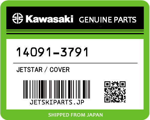 Kawasaki COVER Brand New #14091-3791