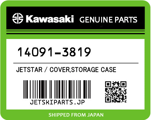 Kawasaki COVER,STORAGE CASE Brand New #14091-3819