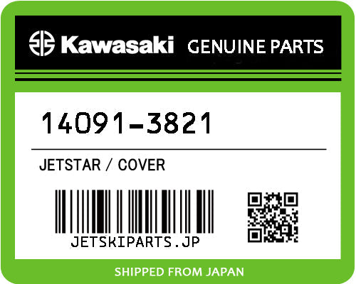 Kawasaki COVER Brand New #14091-3821