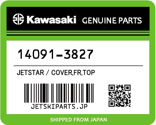 Kawasaki COVER,FR,TOP Brand New #14091-3827