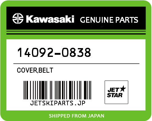 COVER,BELT