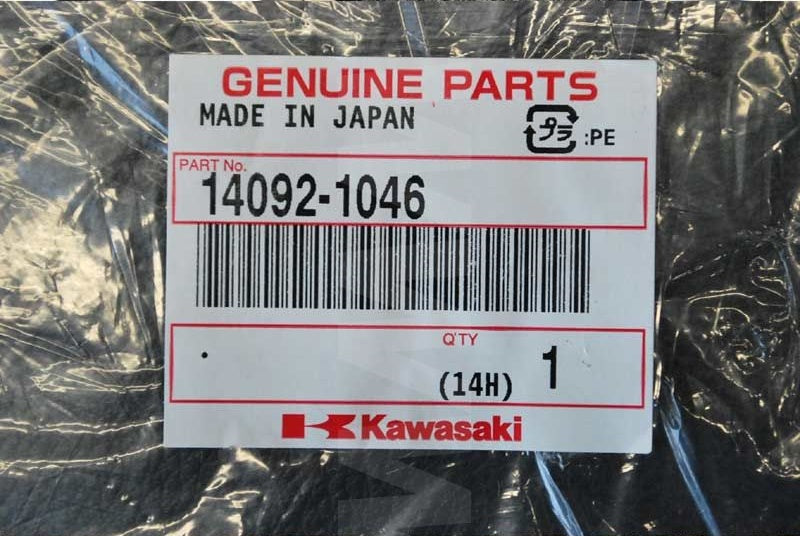 Kawasaki COVER,OUTPUT Brand New #14092-1046 (Instock CEBU)