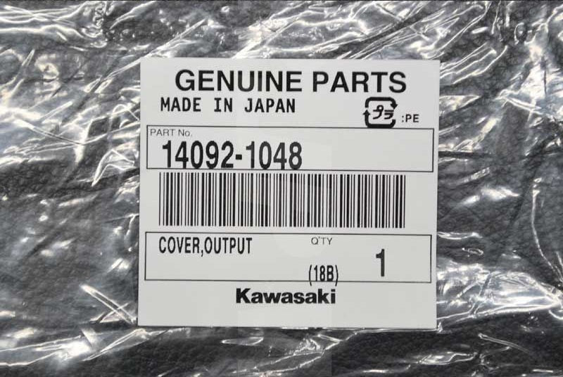 Kawasaki COVER,OUTPUT Brand New #14092-1048