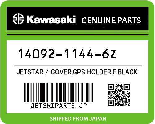 Kawasaki COVER,GPS HOLDER,F.BLACK Brand New #14092-1144-6Z