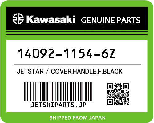 Kawasaki COVER,HANDLE,F.BLACK Brand New #14092-1154-6Z