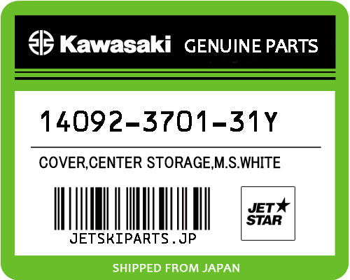 COVER,CENTER STORAGE,M.S.WHITE