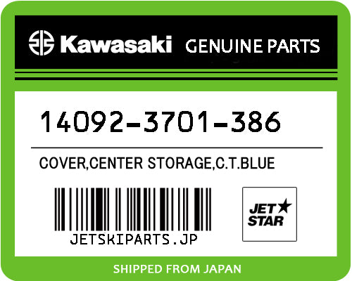 COVER,CENTER STORAGE,C.T.BLUE