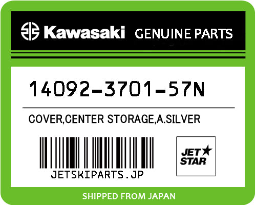 COVER,CENTER STORAGE,A.SILVER