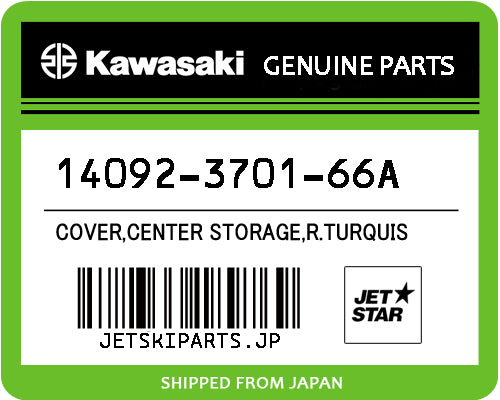 COVER,CENTER STORAGE,R.TURQUIS