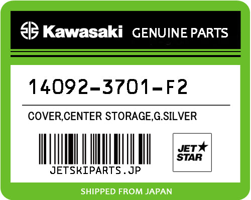 COVER,CENTER STORAGE,G.SILVER