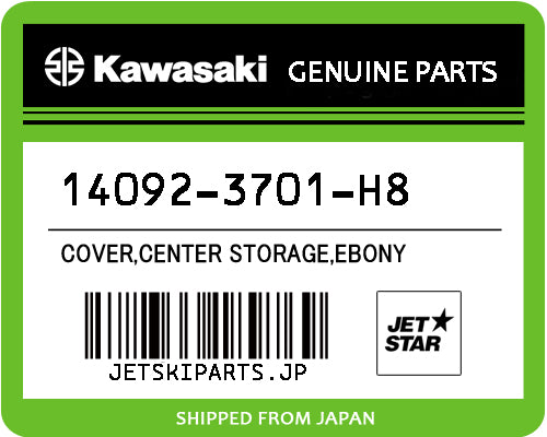 COVER,CENTER STORAGE,EBONY