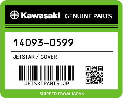 Kawasaki COVER Brand New #14093-0599