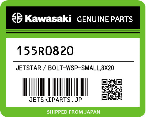 Kawasaki BOLT-WSP-SMALL,8X20 Brand New #155R0820