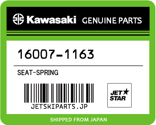 SEAT-SPRING