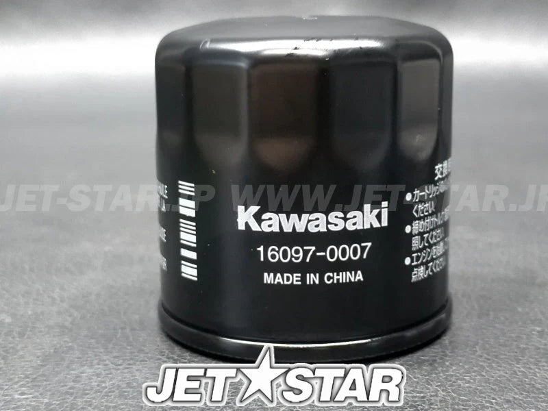 Kawasaki OEM FILTER-ASSY-OIL New #16097-0007 [Instock CEBU]