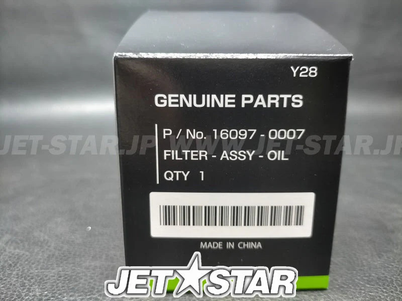 Kawasaki OEM FILTER-ASSY-OIL New #16097-0007 [Instock CEBU]