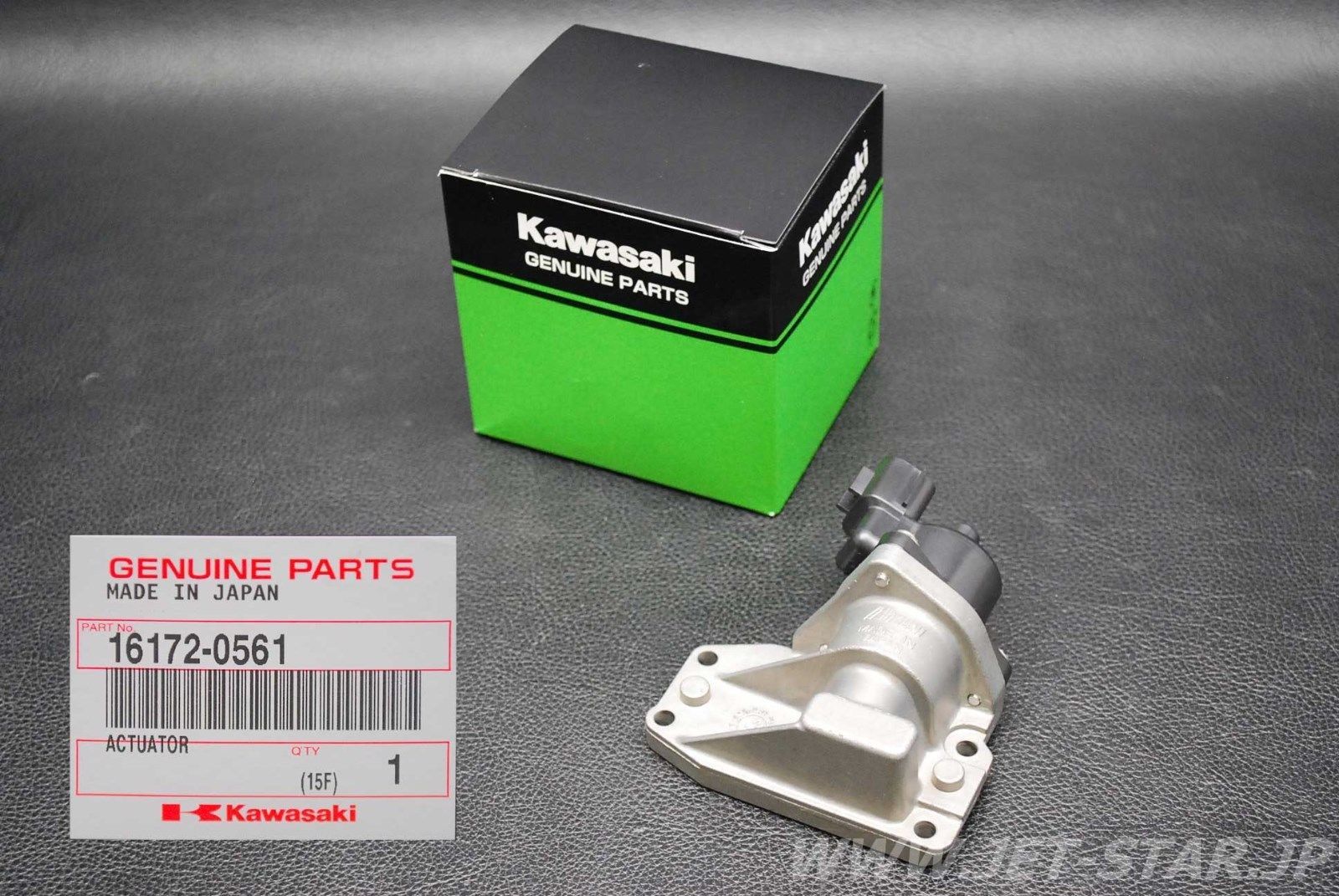 Kawasaki ACTUATOR Brand New (Instock CEBU)