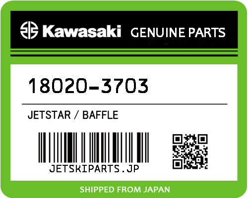 Kawasaki BAFFLE Brand New #18020-3703