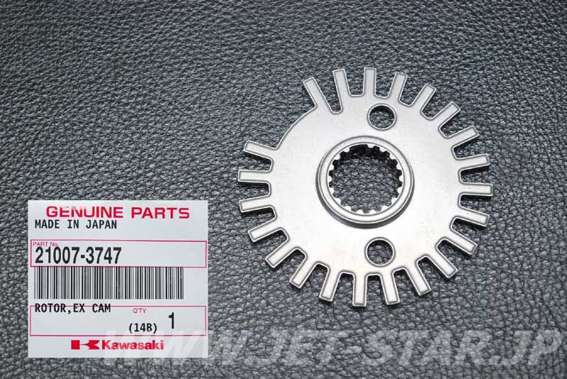 Kawasaki ROTOR,PULSING Brand New #21007-3747