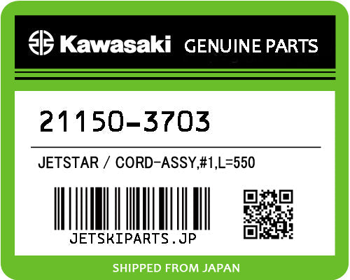 Kawasaki CORD-ASSY,#1,L=550 Brand New #21150-3703