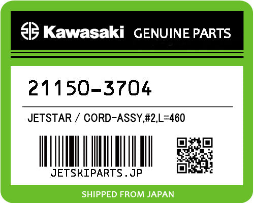 Kawasaki CORD-ASSY,#2,L=460 Brand New #21150-3704