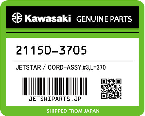 Kawasaki CORD-ASSY,#3,L=370 Brand New #21150-3705