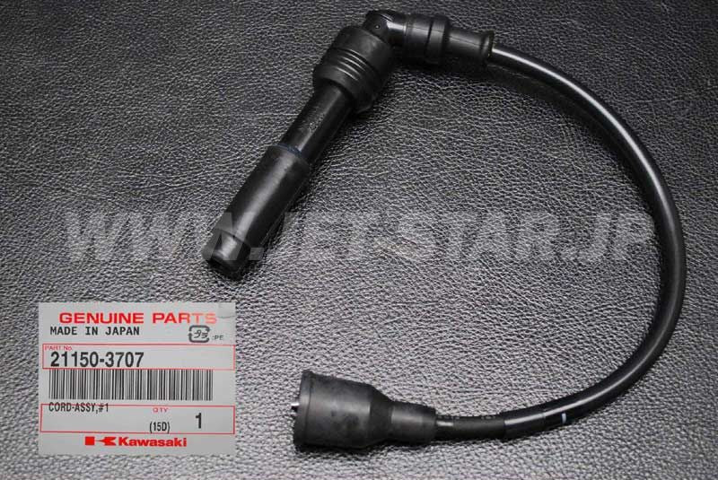 Kawasaki CORD-ASSY,#1 Brand New #21150-3707