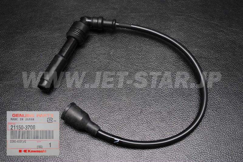 Kawasaki CORD-ASSY,#2 Brand New #21150-3708