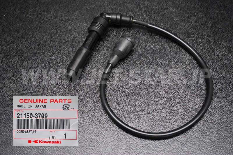 CORD-ASSY,#3