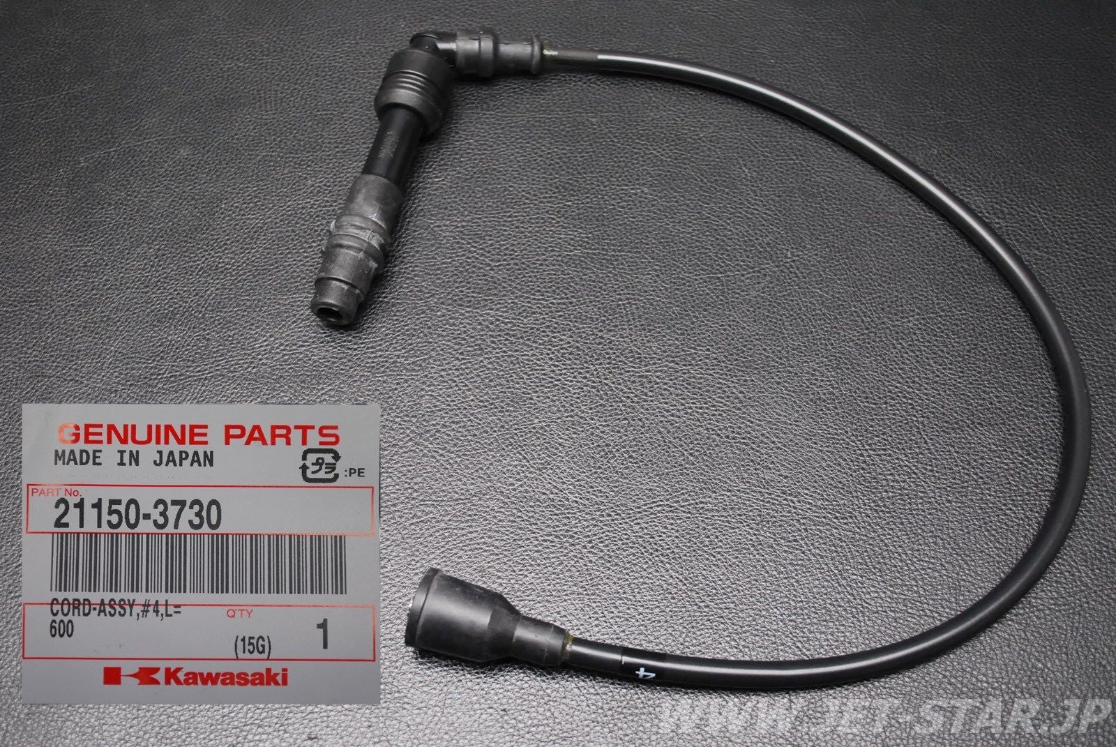 CORD-ASSY,#4